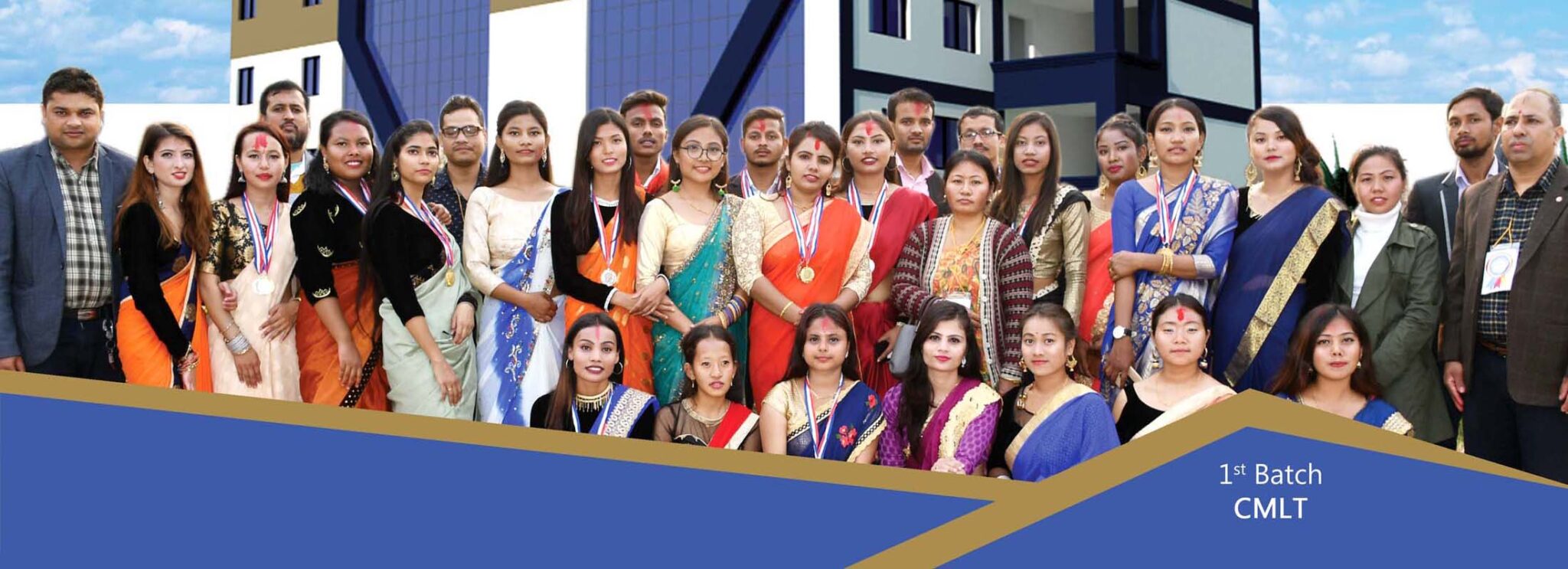PSBP Campus